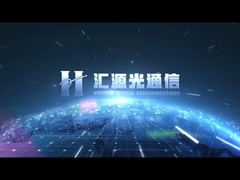 Η HUIYUAN OPGW παράγει οπτικά καλώδια γης